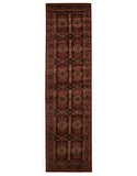 Traditional Afghan Design Rug Burgundy Red